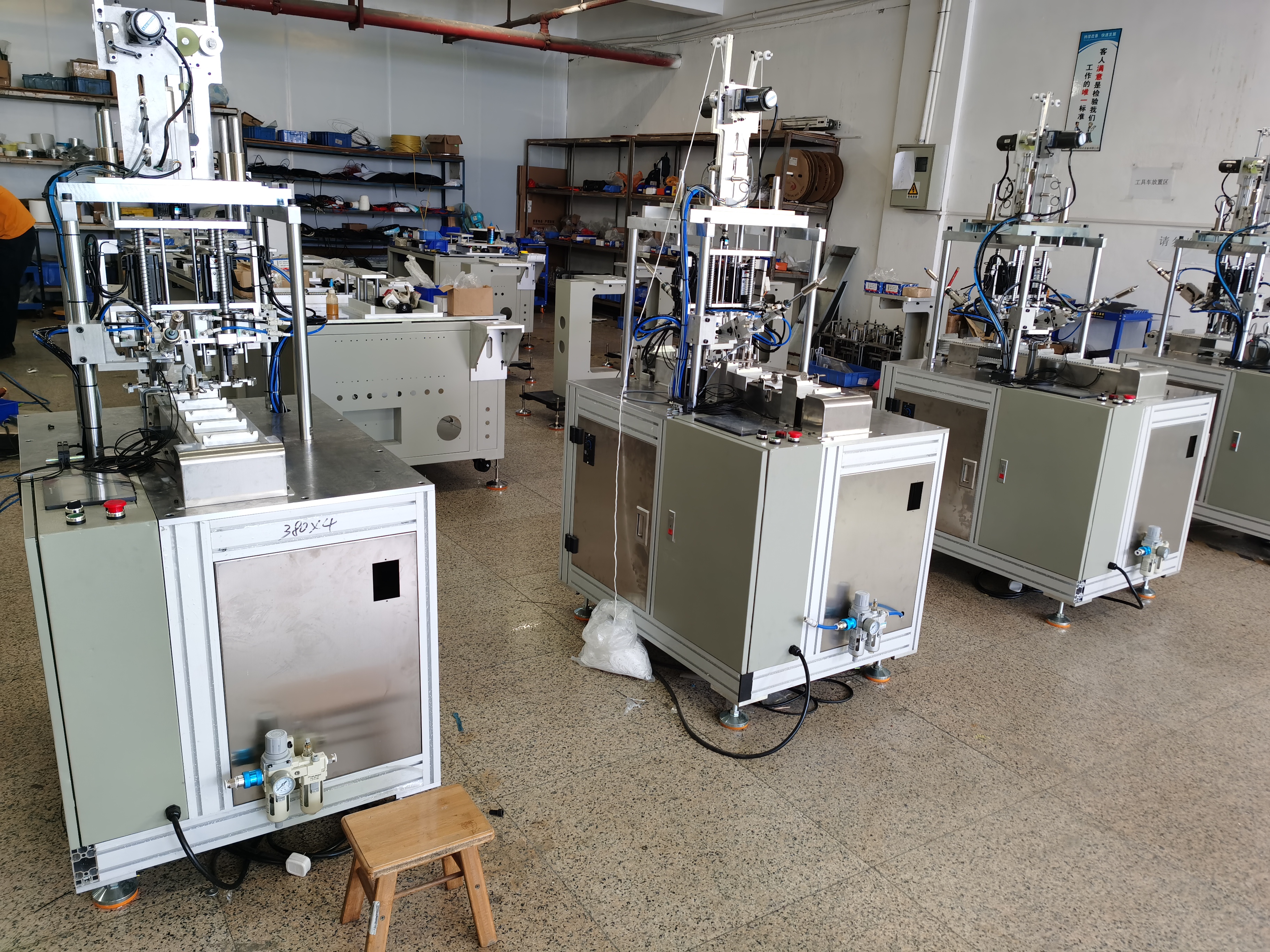 半自動(dòng)焊耳帶機(jī)